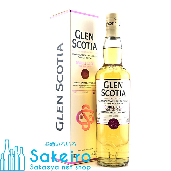 Glen Scotia ダブルカスク  2本セット　正規品　グレンスコシア 楽天市場】グレンスコシア ダブル カスク 700ml 化粧箱入