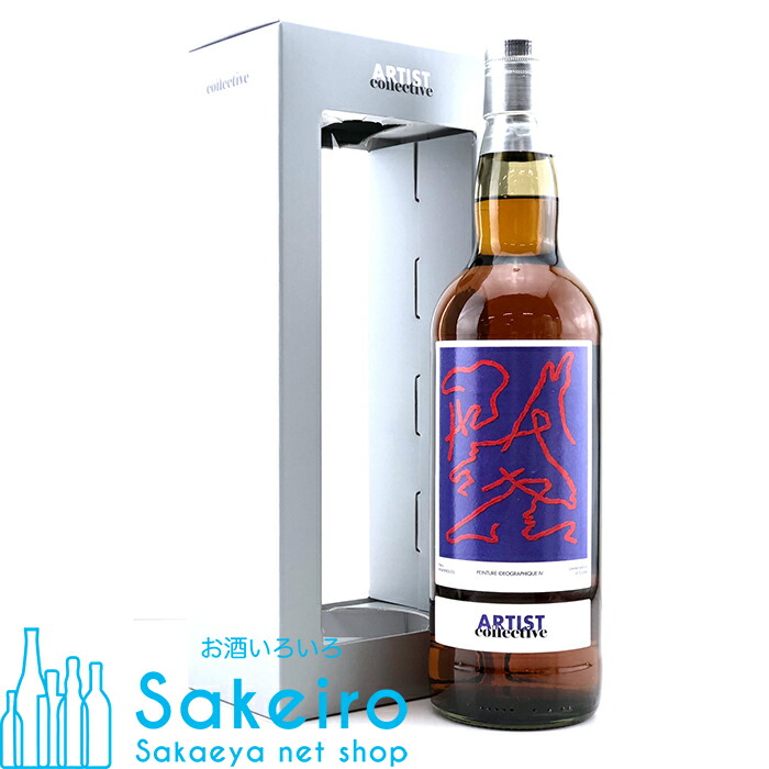 楽天市場】グレントファース 1996 25年 45.5% 700ml マーレイ