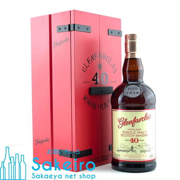 【超希少】グレンファークラス 30年 40年 ミニチュア50ml2本セット 超希少】グレンファークラス 30年 40年 ミニチュア50ml2本セット