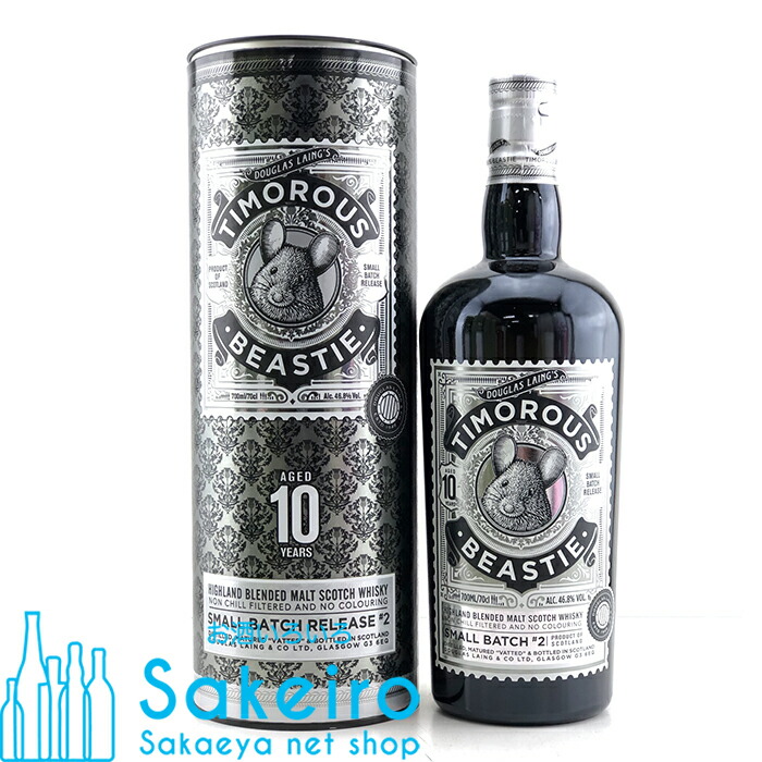 楽天市場】【箱付 正規】ティモラス ビースティ 40年熟成品