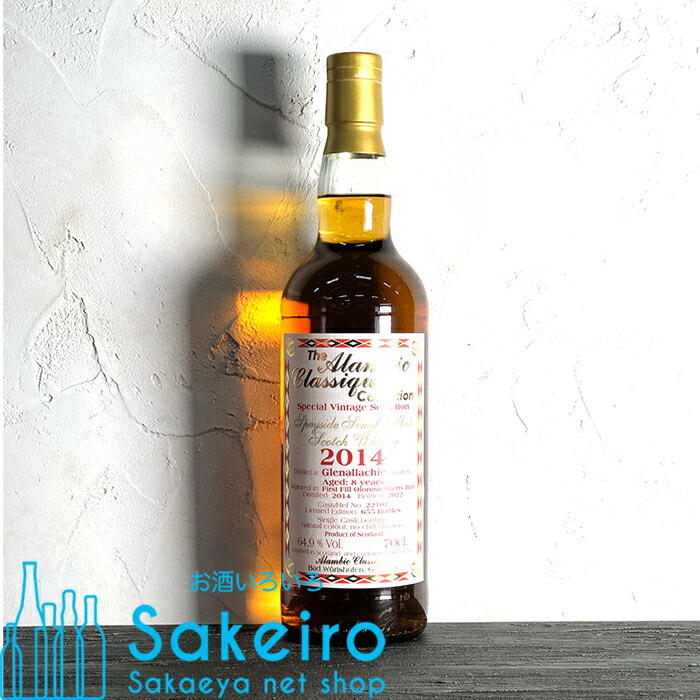 グレンアラヒー 18年 2005 オロロソ シェリーパンチョン 60.2度 グレンアラヒー 2005 18年 オロロソシェリーパンチョン 60.2