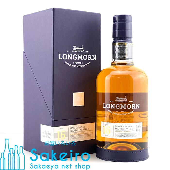 楽天市場】ロングモーン 18年 シングルモルト スコッチウイスキー