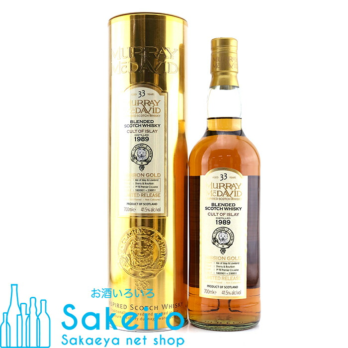 mmdcultofislay1989r.jpg