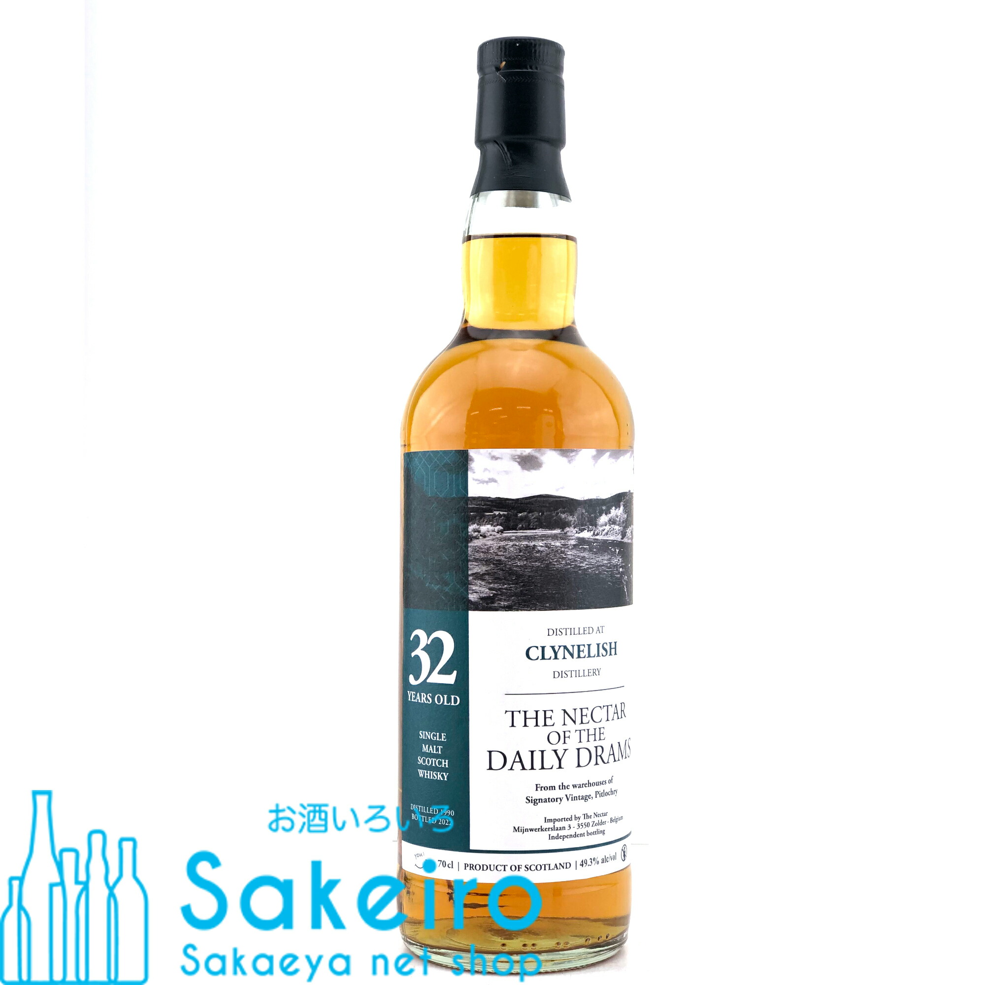 シークレットハイランド(クライヌリッシュ) 2010 10年 JAZZIN WHISKY LOVERS ONLINESHOP / シークレットハイランド 2010 11 年