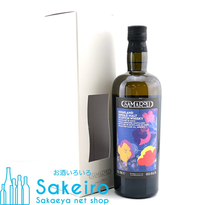 楽天市場】ウイスキー／スコッチ サマローリ ダイヤモンドシリーズ