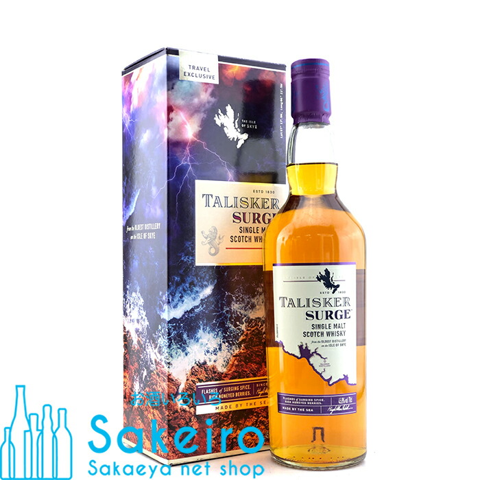 楽天市場】タリスカー[18]年 200ml 45.8％ オフィシャルボトルTALISKER
