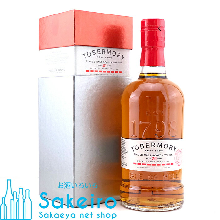 楽天市場】トバモリー 200周年記念ボトル 700ml 40度 (Tobermory
