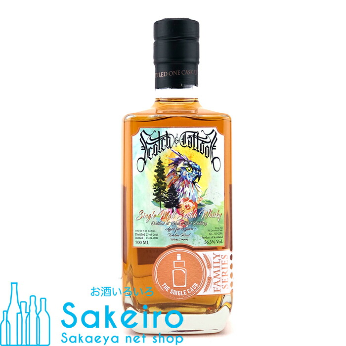 値下レア高級ブランデー　フンダドールシュプリーム 18年  1000ml 40度 楽天市場】フンダドール シュプリーム 18年 シェリーカスク