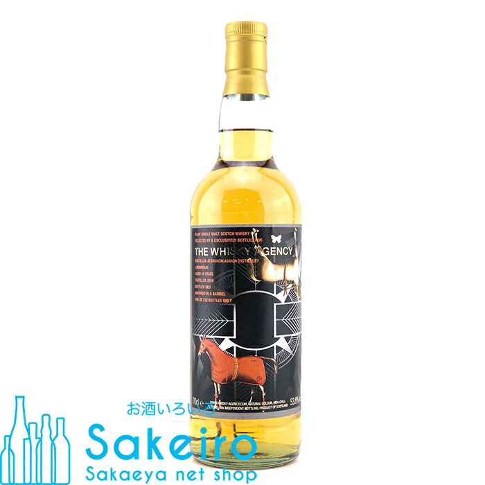 ウイスキーエージェンシー ブルイックラディ（ロッヒンダール） 2010 10年 バレル 53.8％ 700ml[ウイスキー][御歳暮 贈り物 御礼 母の日 父の日 御中元]｜Sakeiro net shop 栄家本店