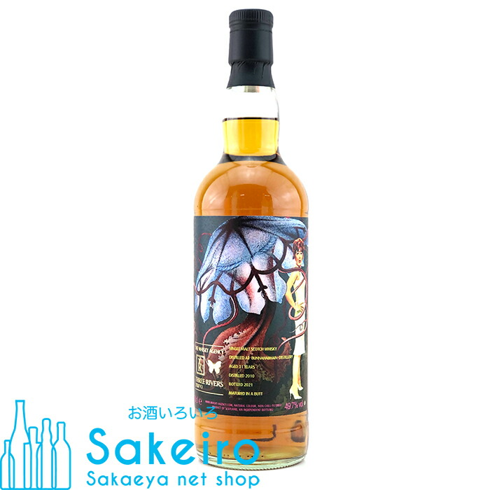 ウイスキー Sengoku Turtle ウイスキー（902）SENGOKU TURTLE シングルカスクモルト
