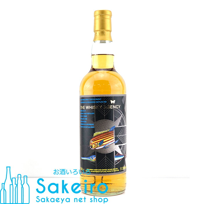 楽天市場】【箱なし】アートセッション コンテンポラリー シークレット