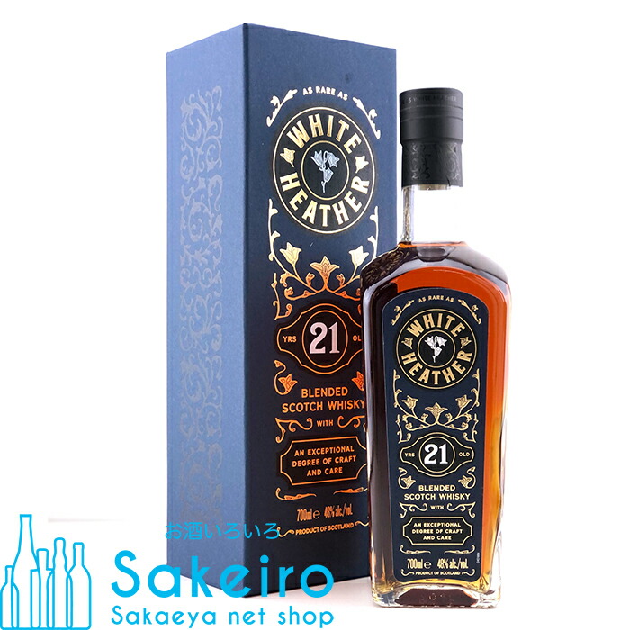 ホワイトヘザー　8年　特級　スコッチウイスキー 特級 ホワイトヘザー 8年 White Heather 8years old SCOTCH W