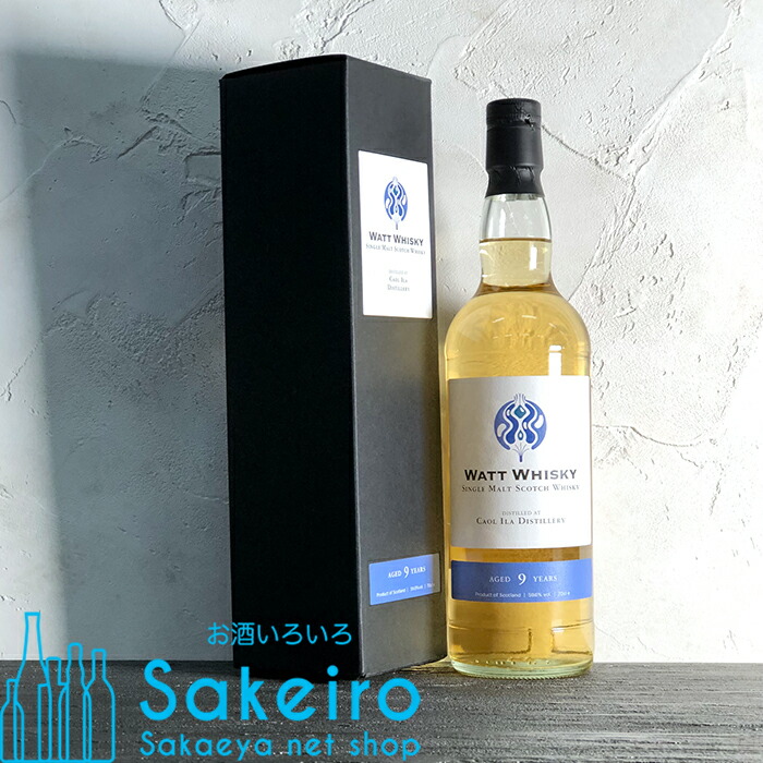 カリラ [2011] 11年 ホグスヘッド　オーシャンズ10周年 オーシャンズ10周年記念ボトル カリラ2011 バーボンホグスヘッド