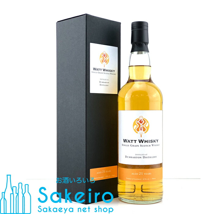 グレンファークラス ザ・ファミリーリザーヴ ミレニアムカスク 2000 グレンファークラス ザ・ファミリーリザーヴ ミレニアムカスク 2000