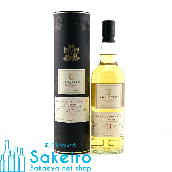 楽天市場】ブロッサムズ ロスデュー30年 1990-2021 ホグスヘッド 49.8