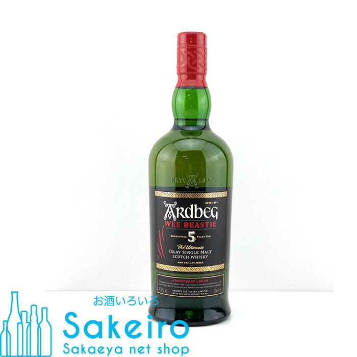 アードベッグ アードベッグ 8年 フォーディスカッション 並行品 50.8% 700ml