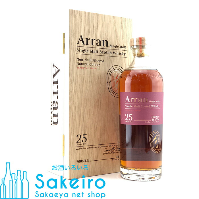 アラン25年 700ml シングルモルト ウイスキー 46度 箱付 楽天市場】【送料無料】アランモルト 25年 700ml シングルモルト