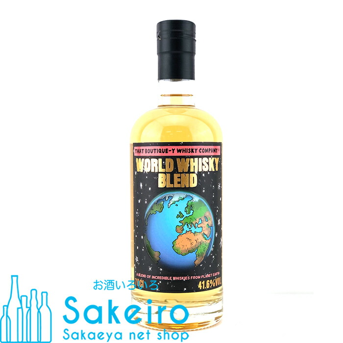 楽天市場】アラン レムナント レネゲード 46％ 700ml