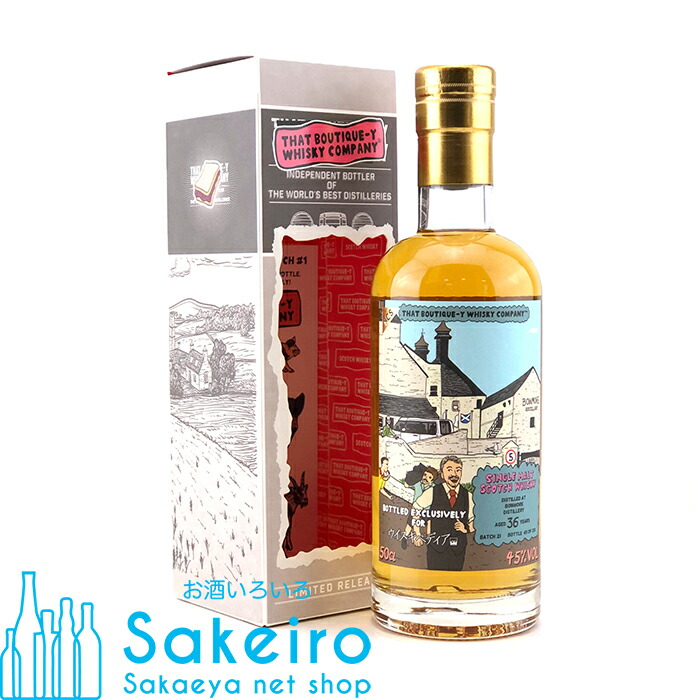 ボウモア 36年 ウイスキペディア 500ml　ブティックウイスキー ボウモア 36年 ウイスキペディア 500ml ブティックウイスキー