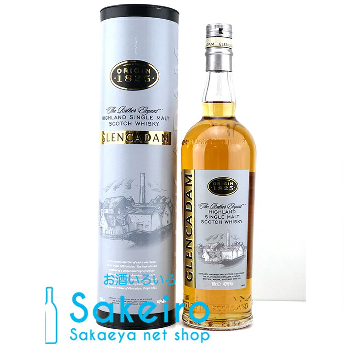 グレンカダム レゼルヴァアンダルシア & 10年(箱無し) グレンカダム レゼルヴァアンダルシア & 10年(箱無し) - メルカリ