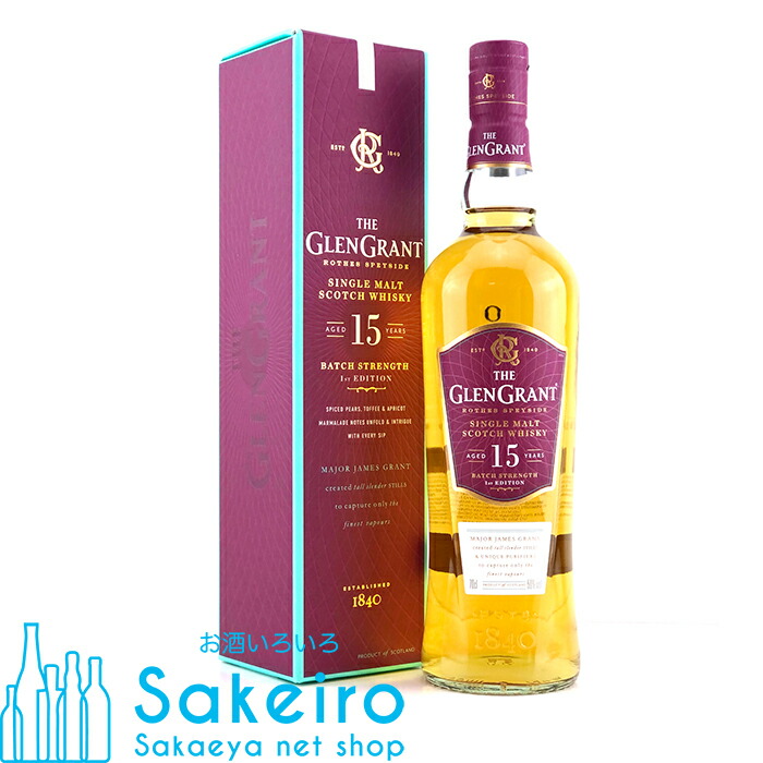 楽天市場】グレンスコシア ヴィクトリアーナ 54.2％ 700ml