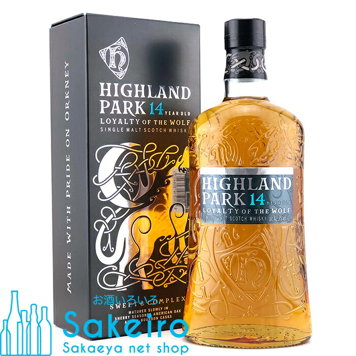 【新品】HIGHLANDPARK VALKNUTハイランドパークヴァルクヌート ハイランドパーク ヴァルクヌート – BAR TIMES SELECT