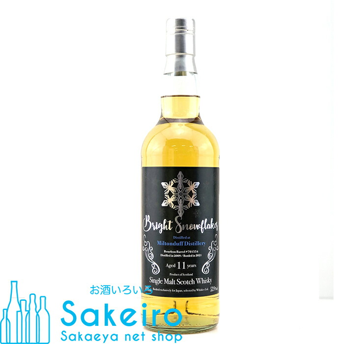 楽天市場】グレンマレイ 15年 2007 バーボンバレル 58.7% 700ml
