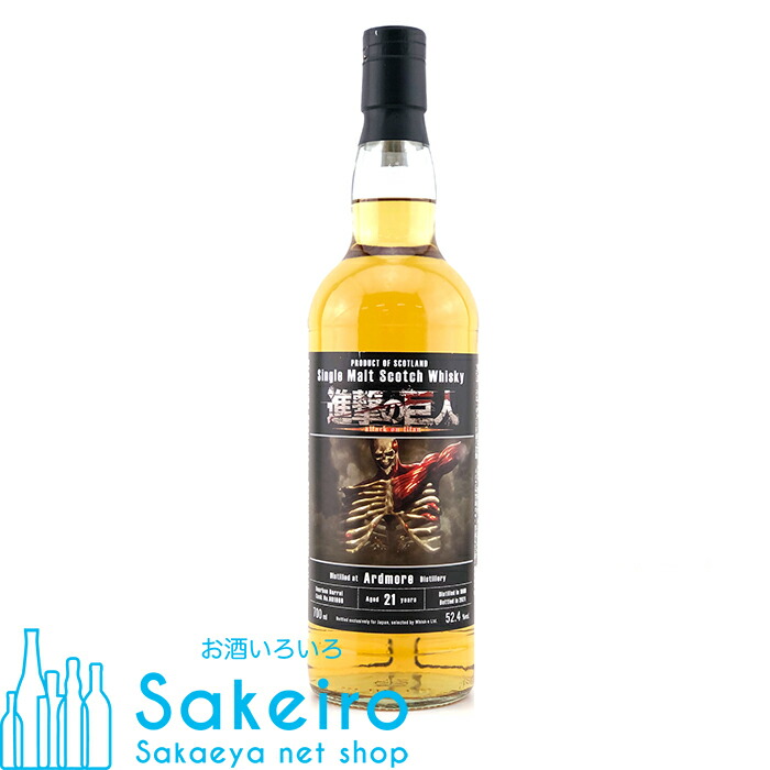 グレンギリー　2012　シェリーバット　進撃の巨人コラボラベル　700ml グレンギリー 2012 シェリーバット 進撃の巨人コラボラベル 700ml