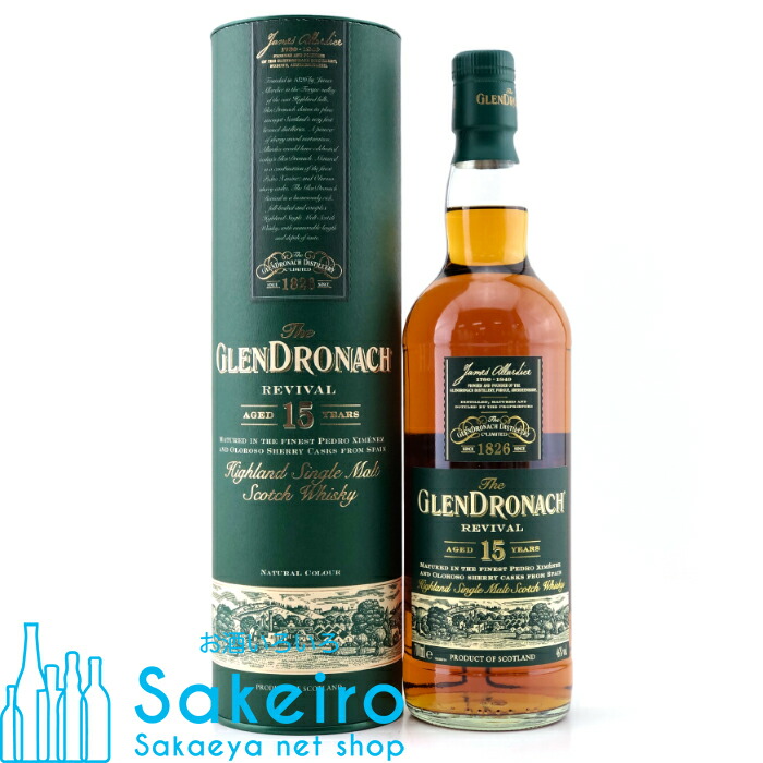 楽天市場】アンオークニー 2012 10年 56.7% 700ml ザ シングル