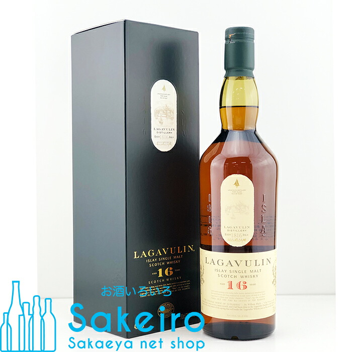 ラガヴーリン 16年 43％ 700ml[ウイスキー][御歳暮 贈り物 御礼 母の日 父の日 御中元]｜Sakeiro net shop 栄家本店