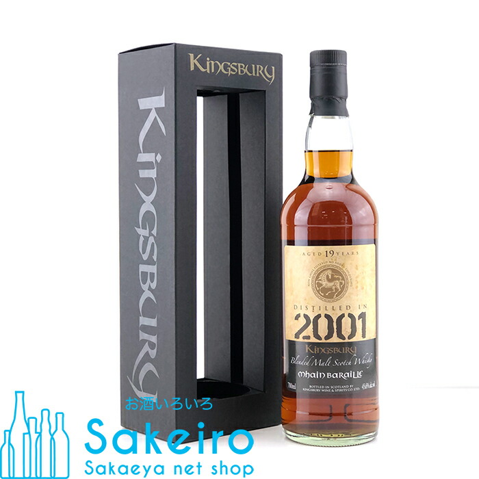 楽天市場】キングスバリー ゴールド グレンスペイ 2012 11年 57.7