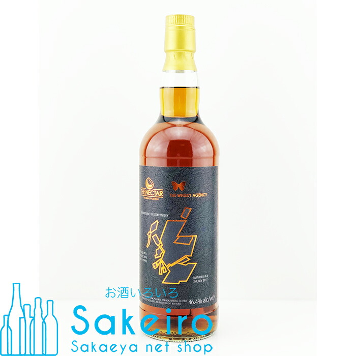 シングルモルト あかし オールドシェリバット10年【江井ヶ嶋酒造】 楽天市場】【箱無し】シングルモルトウイスキー あかし 10年