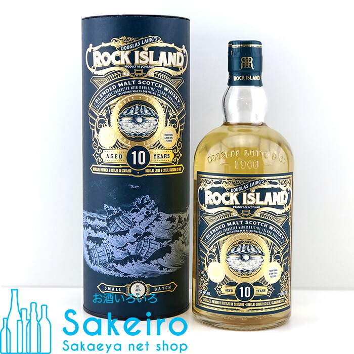 楽天市場】ザ ゴールドロンズ シェリーカスク バッチ3 50% 700ml