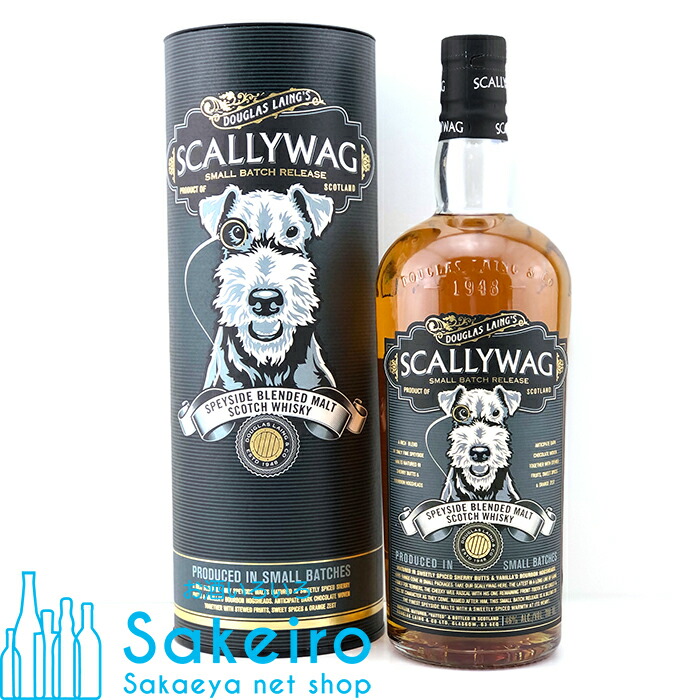 楽天市場】スカリーワグ ウインター エディション ダグラスレイン