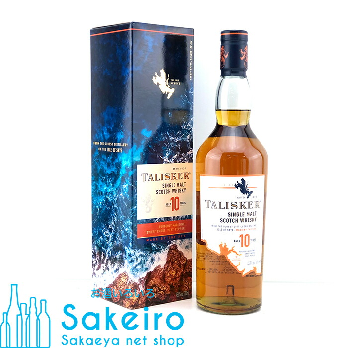 楽天市場】タリスカー 2008 12年 50% 700ml バーボンバレル ハンター