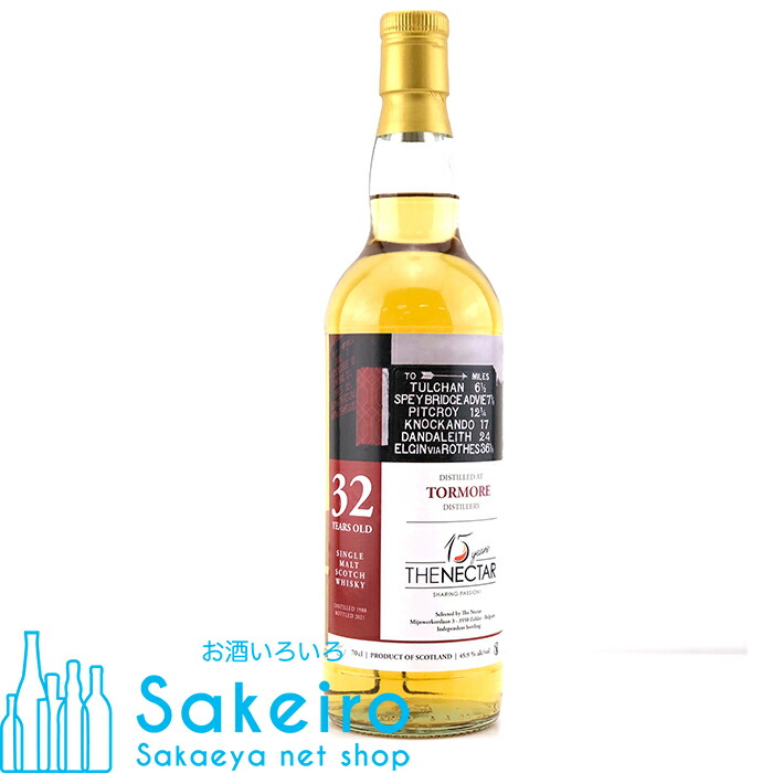 トーモア 1998 32年 バーボン ホグスヘッド 45.9% 700ml ネクター 15周年記念ボトル ウイスキー 御歳暮 贈り物 驚きの価格が実現!