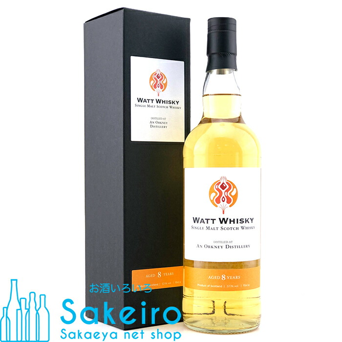 アンオークニー 10年 2012 Orkney Highland Park アン オークニー10Y 2012 ホグスヘッド 56.7% ザ・シングル