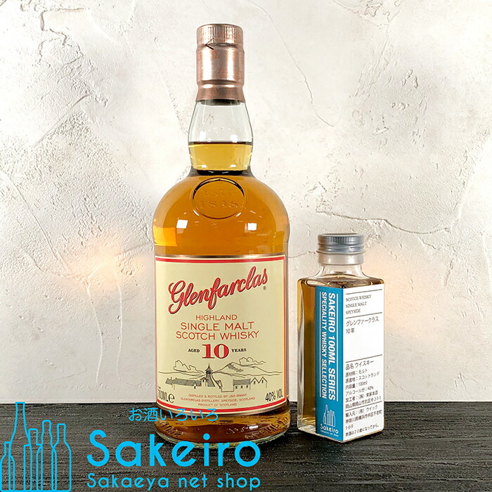 グレンファークラス パッション グレンファークラス パッション | Dear WHISKY