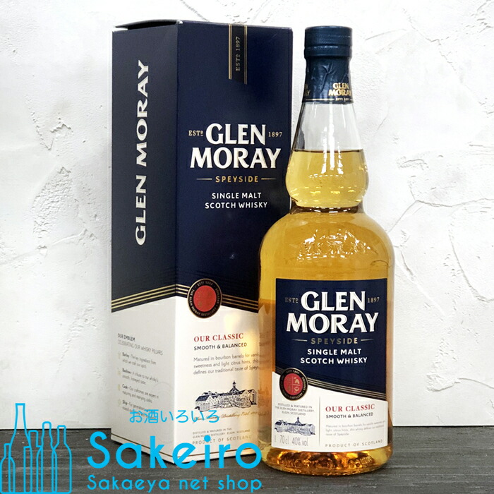 楽天市場】グレンマレイ クラシック 700ml 40度 箱付 Glen Moray