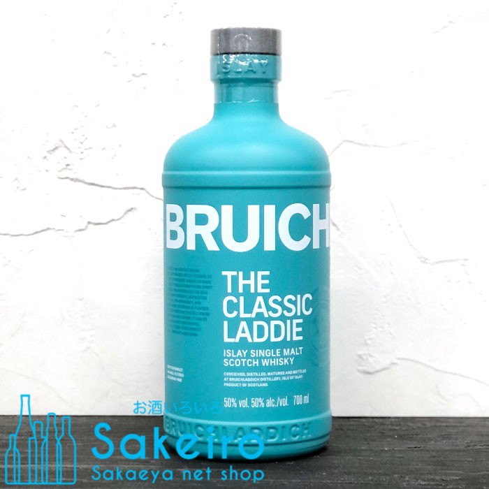楽天市場】グレンスコシア ヴィクトリアーナ 54.2％ 700ml