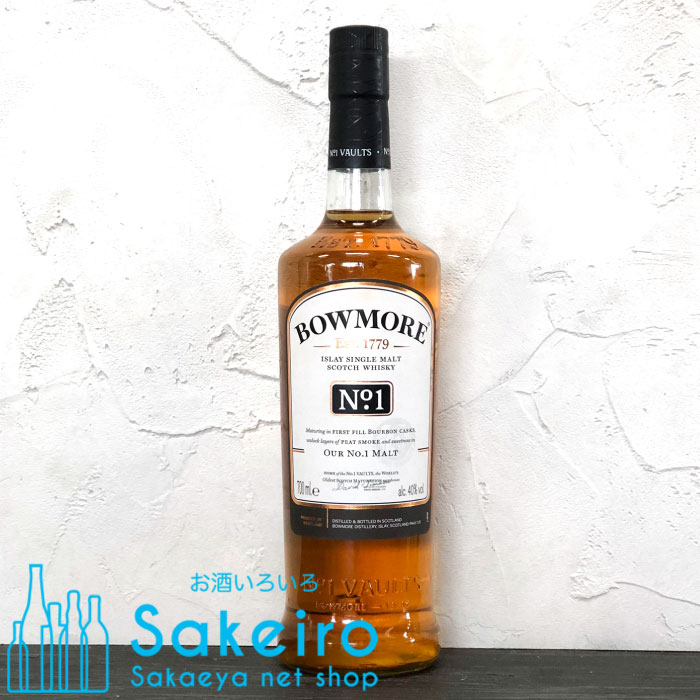 楽天市場】ボウモア 2000 21年 53.4％ 700ml ダンカンテイラー