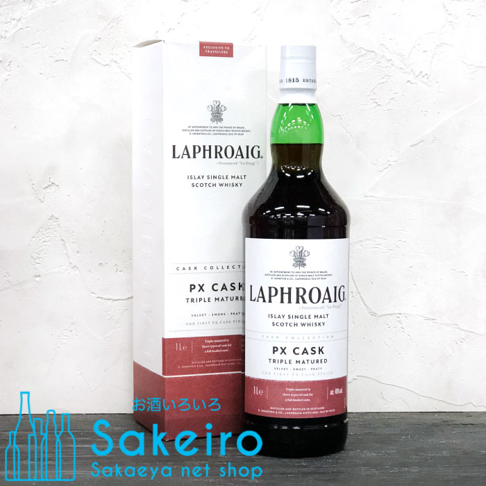 ラフロイグ PX（ペドロヒメネス）カスク 48％ 1000ml[ウイスキー][御歳暮 贈り物 御礼 母の日 父の日 御中元]｜Sakeiro net shop 栄家本店