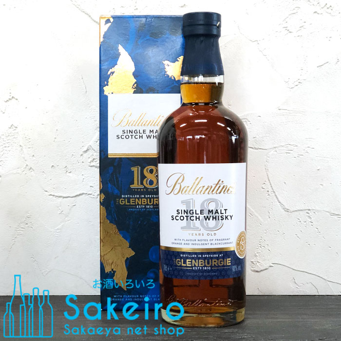 楽天市場】【限定商品】 バランタイン シングルモルト 18年