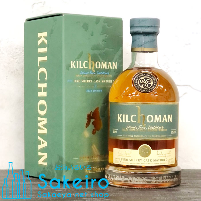 楽天市場】【正規品 箱入】キルホーマン フィノ シェリーカスク 2023