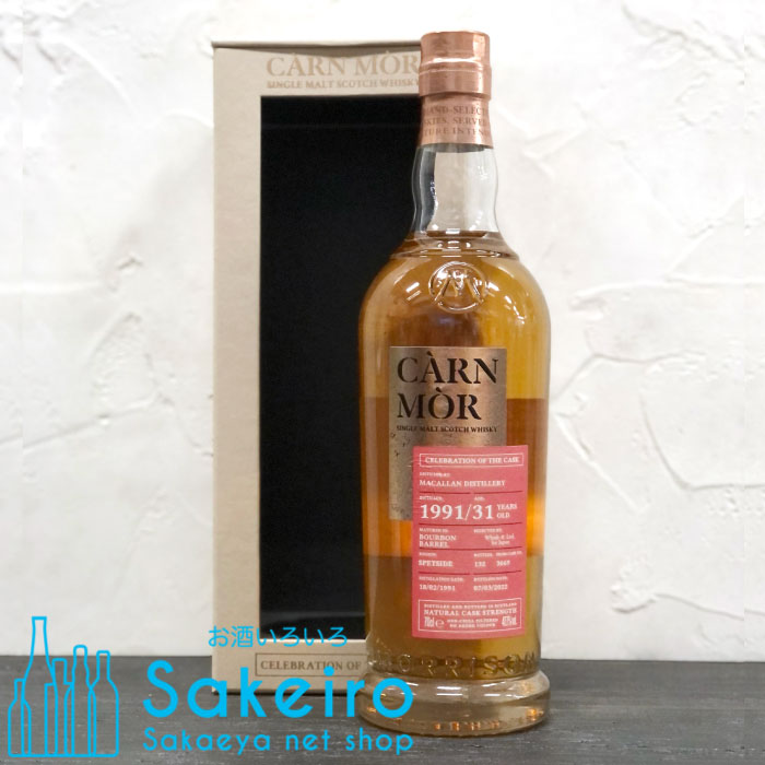 楽天市場】【箱入】マッカラン[16]年 [1997]年 オールド パティ