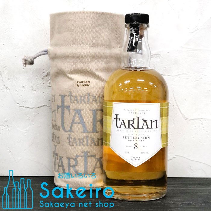 楽天市場】アウトレット□正規品□フェッターケアン (フェッターケン