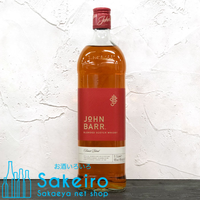 スコッチウイスキーホームバー① スコッチウィスキー オールドパー 12年 750ml | MHD正規輸入品