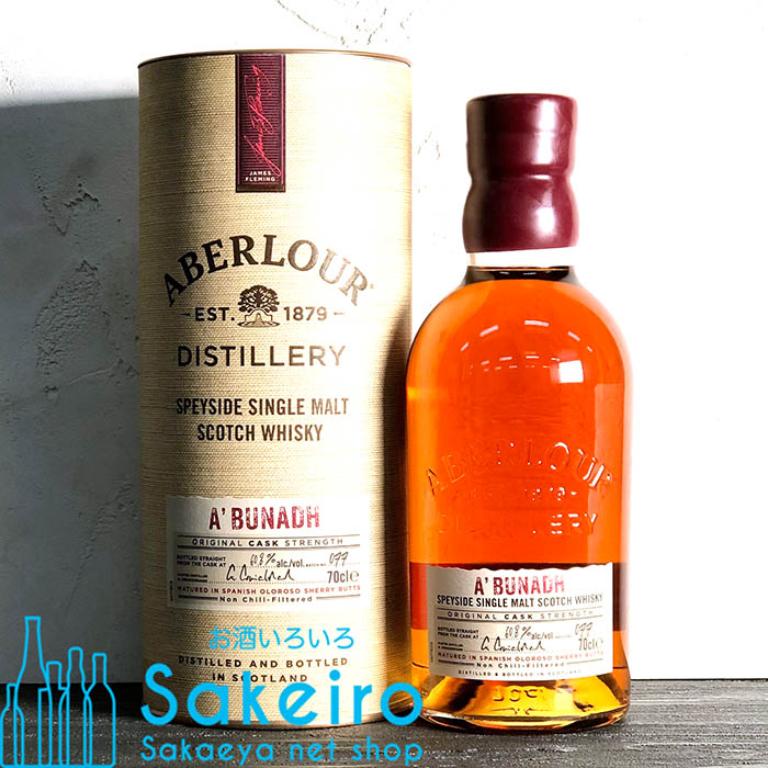 楽天市場】アベラワー アブーナ カスクストレングス 並行 箱付 700ml