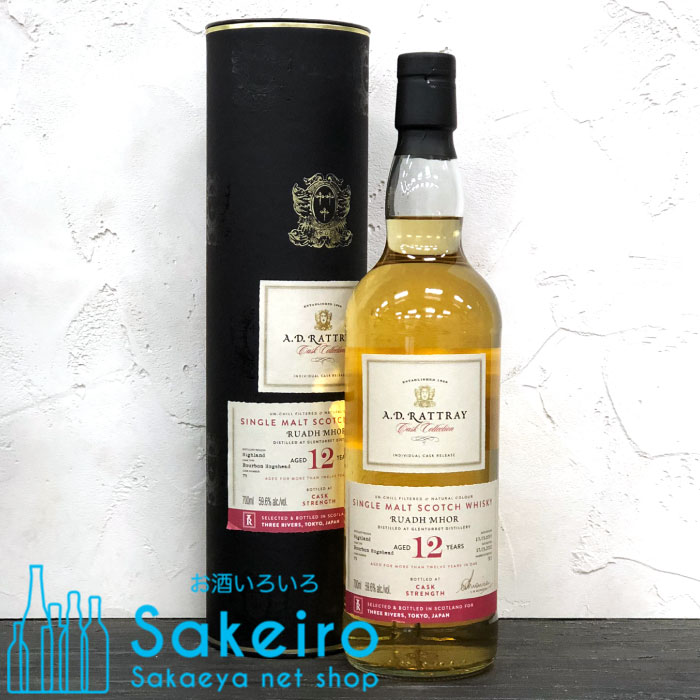 【国内138本限定】ルーアックモア 2009 10年 国内138本限定】ルーアックモア 2009 10年