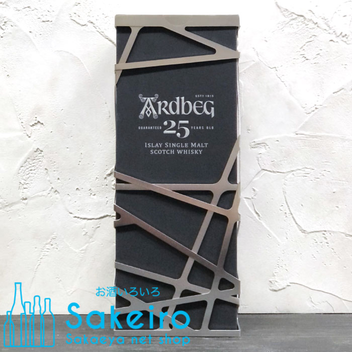 楽天市場】アードベッグ 25年 46% 700ml 正規 シングルモルトスコッチ